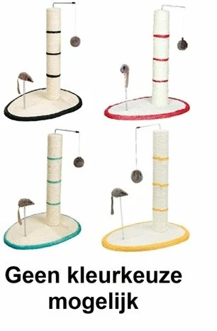 Trixie Trixie Krabpaal Scratch Me Creme Assorti 1 Trixie Trixie Krabpaal Scratch Me Creme Assorti